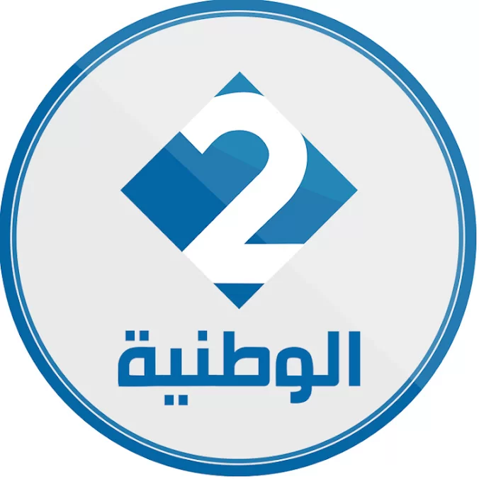 Tunisia TV 2